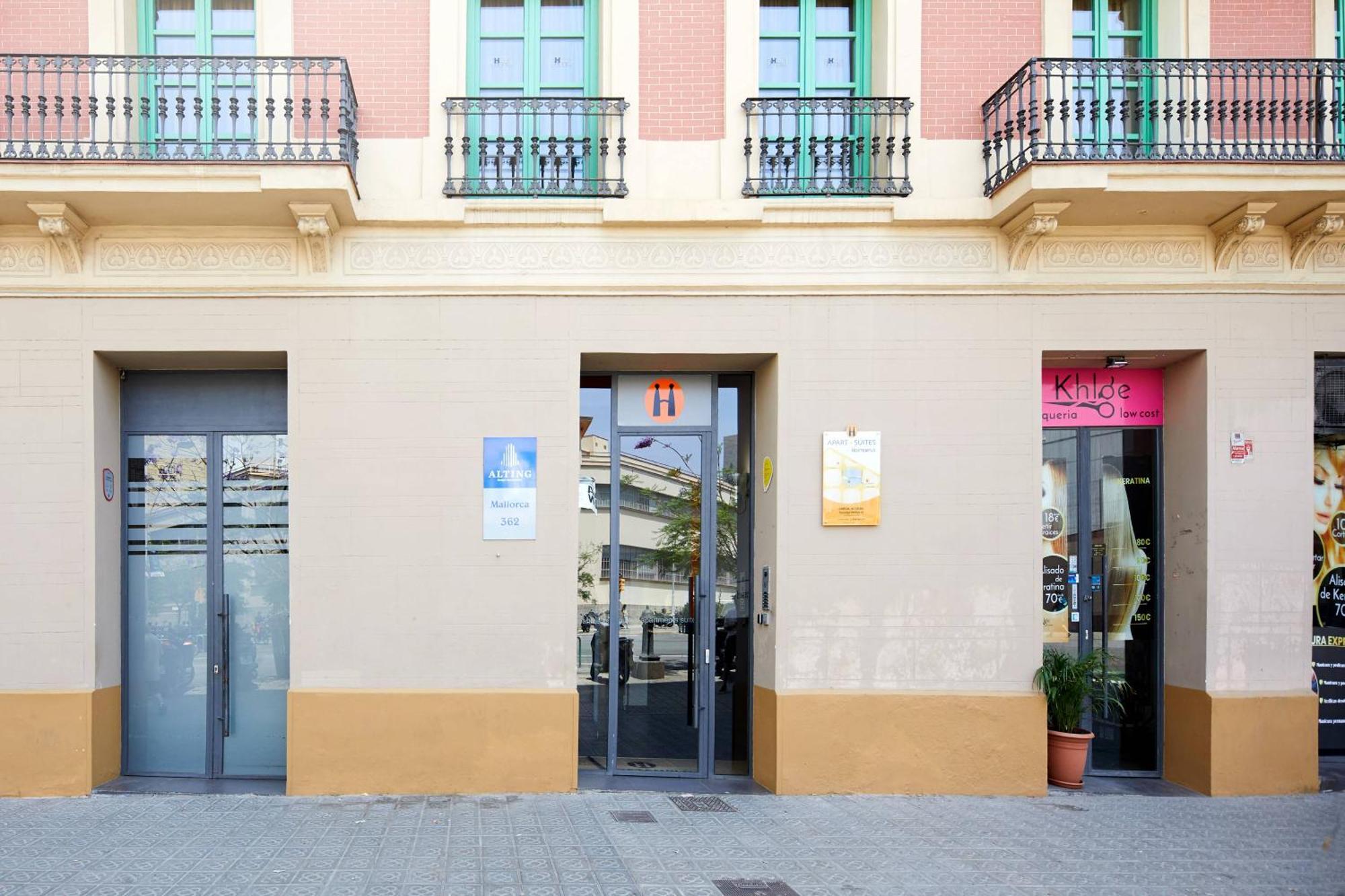 Apart-Suites Hostemplo - Barcelona — Photos 3